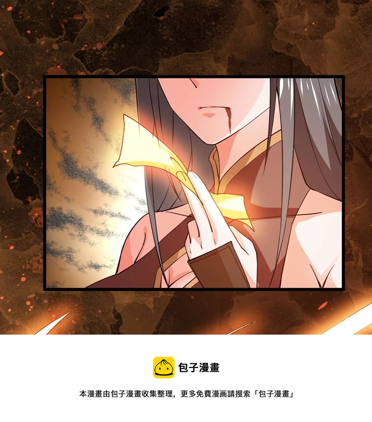 吞噬永恒韩漫全集-第318话 御神术！女武神降临无删减无遮挡章节图片 