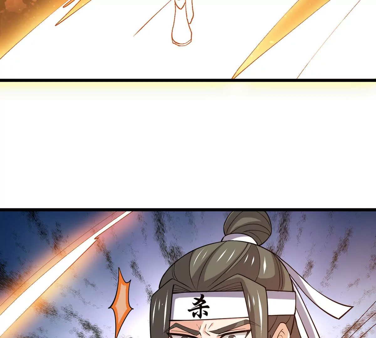 吞噬永恒韩漫全集-第318话 御神术！女武神降临无删减无遮挡章节图片 