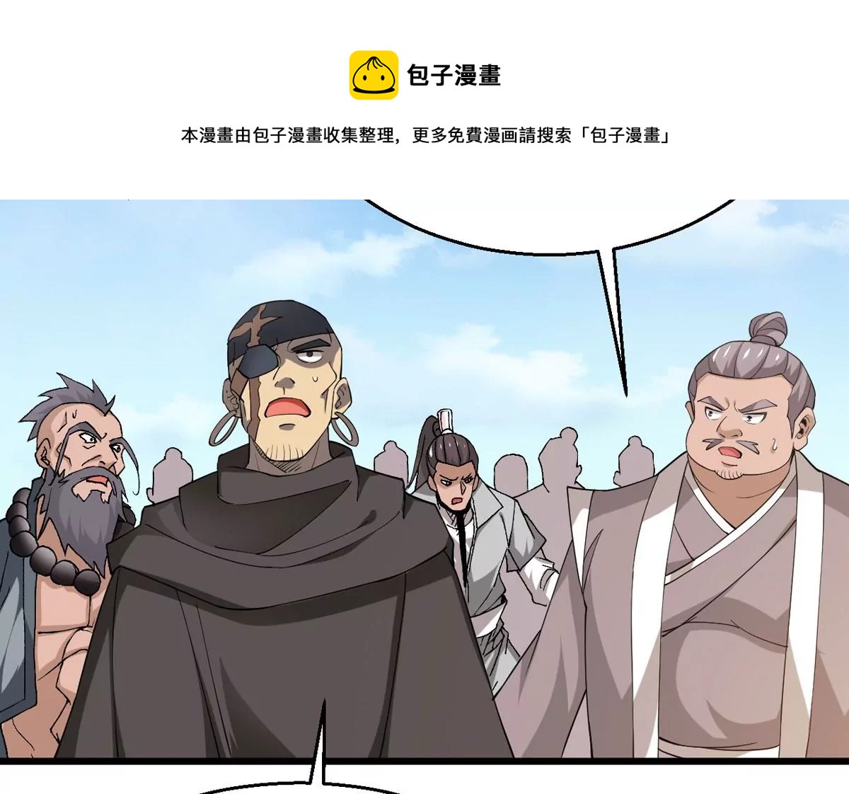 吞噬永恒韩漫全集-第318话 御神术！女武神降临无删减无遮挡章节图片 