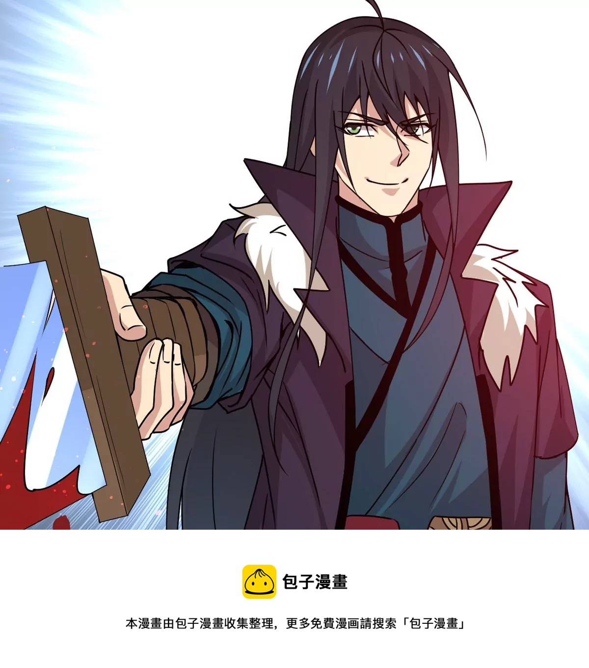 吞噬永恒韩漫全集-第318话 御神术！女武神降临无删减无遮挡章节图片 