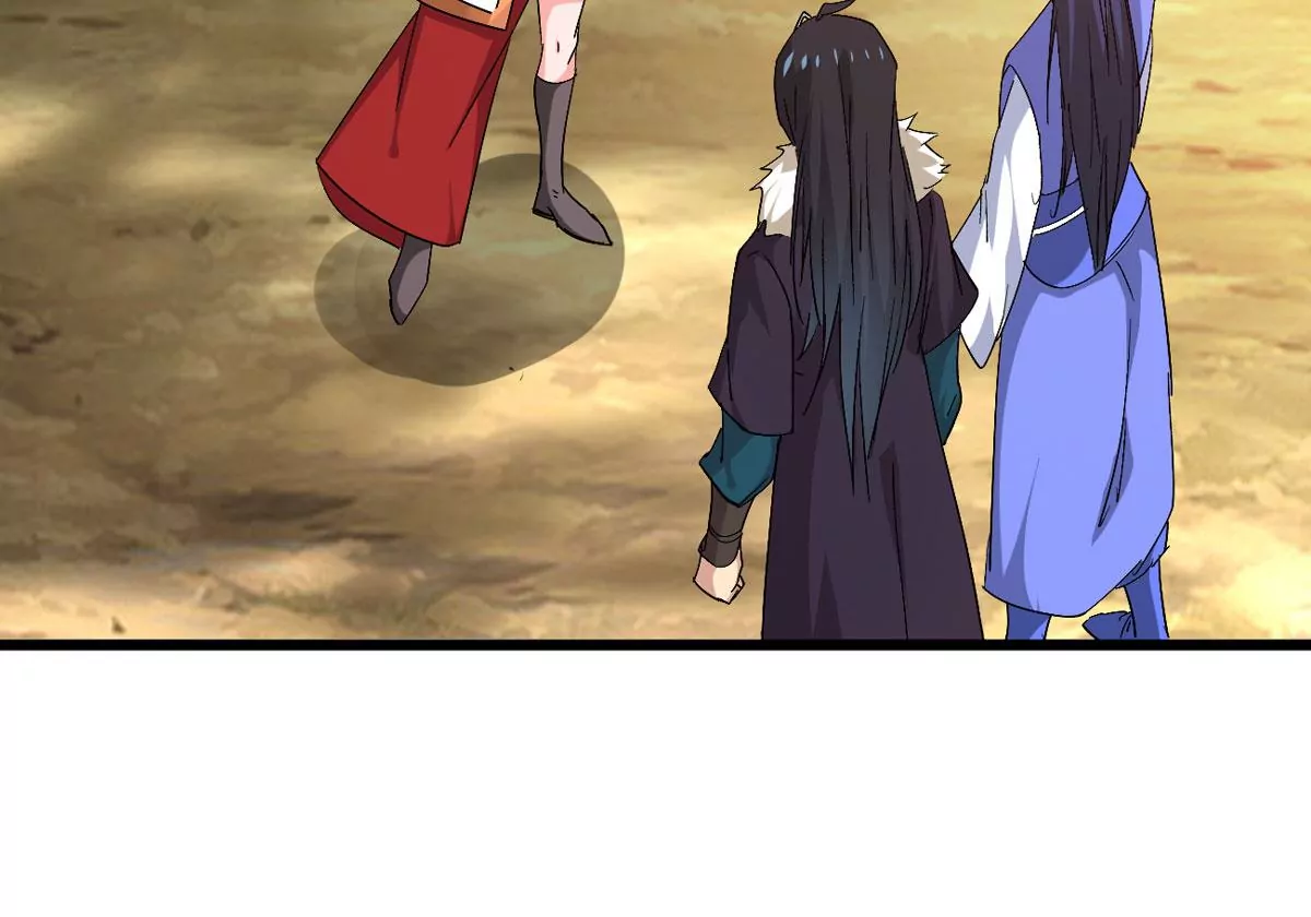 吞噬永恒韩漫全集-第8话 三翼狮王无删减无遮挡章节图片 