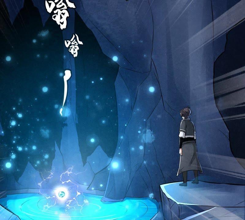 吞噬永恒韩漫全集-第8话 三翼狮王无删减无遮挡章节图片 