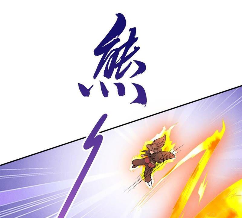吞噬永恒韩漫全集-第8话 三翼狮王无删减无遮挡章节图片 