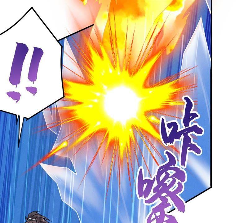 吞噬永恒韩漫全集-第8话 三翼狮王无删减无遮挡章节图片 