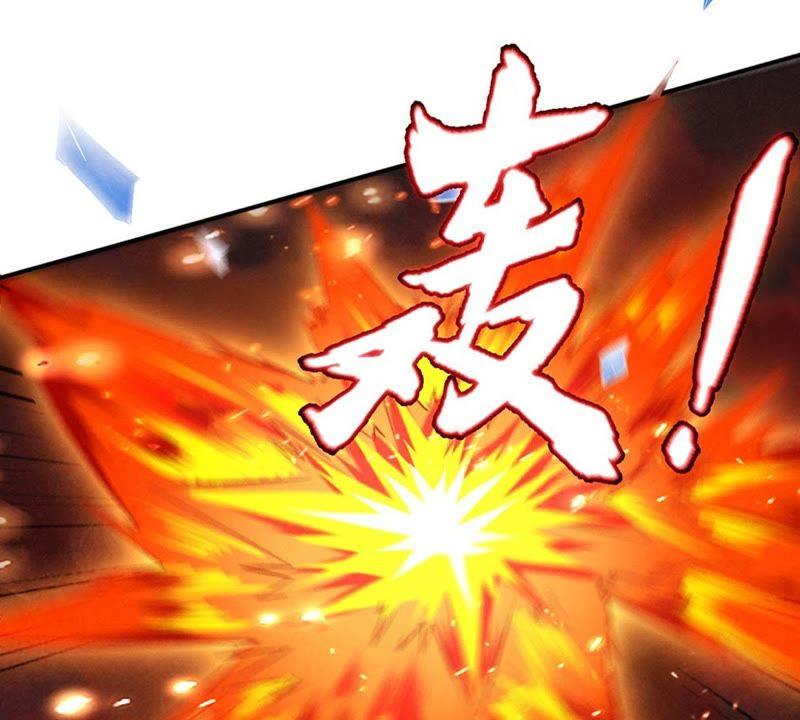 吞噬永恒韩漫全集-第8话 三翼狮王无删减无遮挡章节图片 