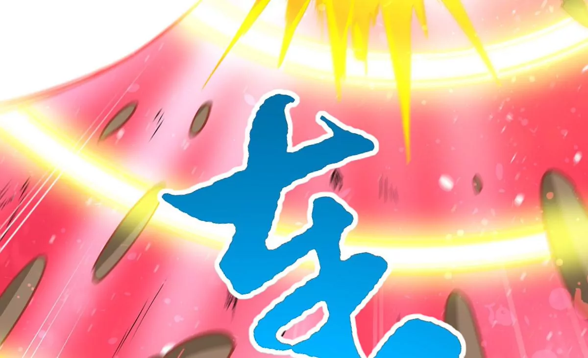 吞噬永恒韩漫全集-第9话 先天九重无删减无遮挡章节图片 
