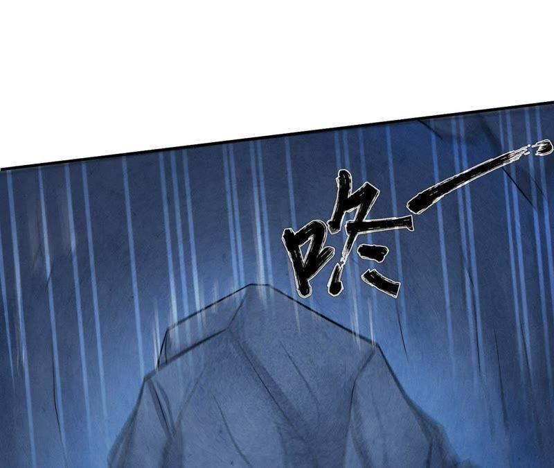 吞噬永恒韩漫全集-第10话 救人无删减无遮挡章节图片 