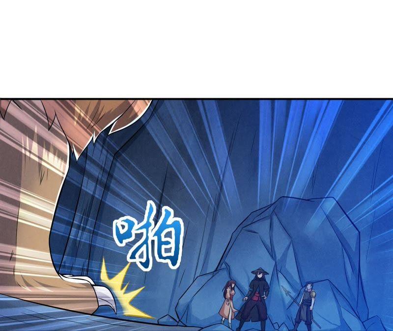 吞噬永恒韩漫全集-第10话 救人无删减无遮挡章节图片 