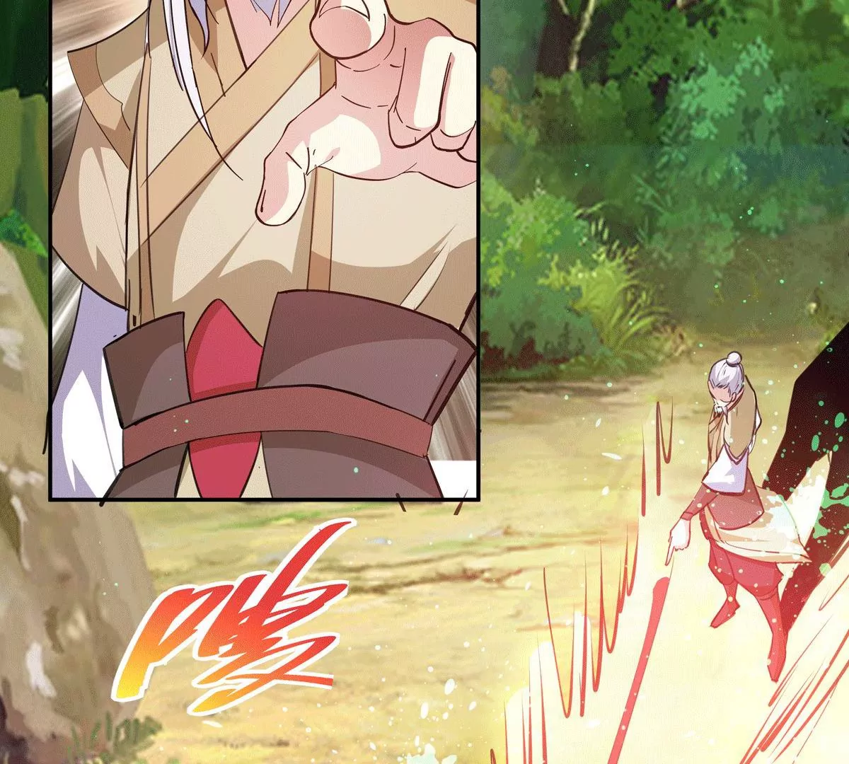 吞噬永恒韩漫全集-第11话 伏天之手无删减无遮挡章节图片 
