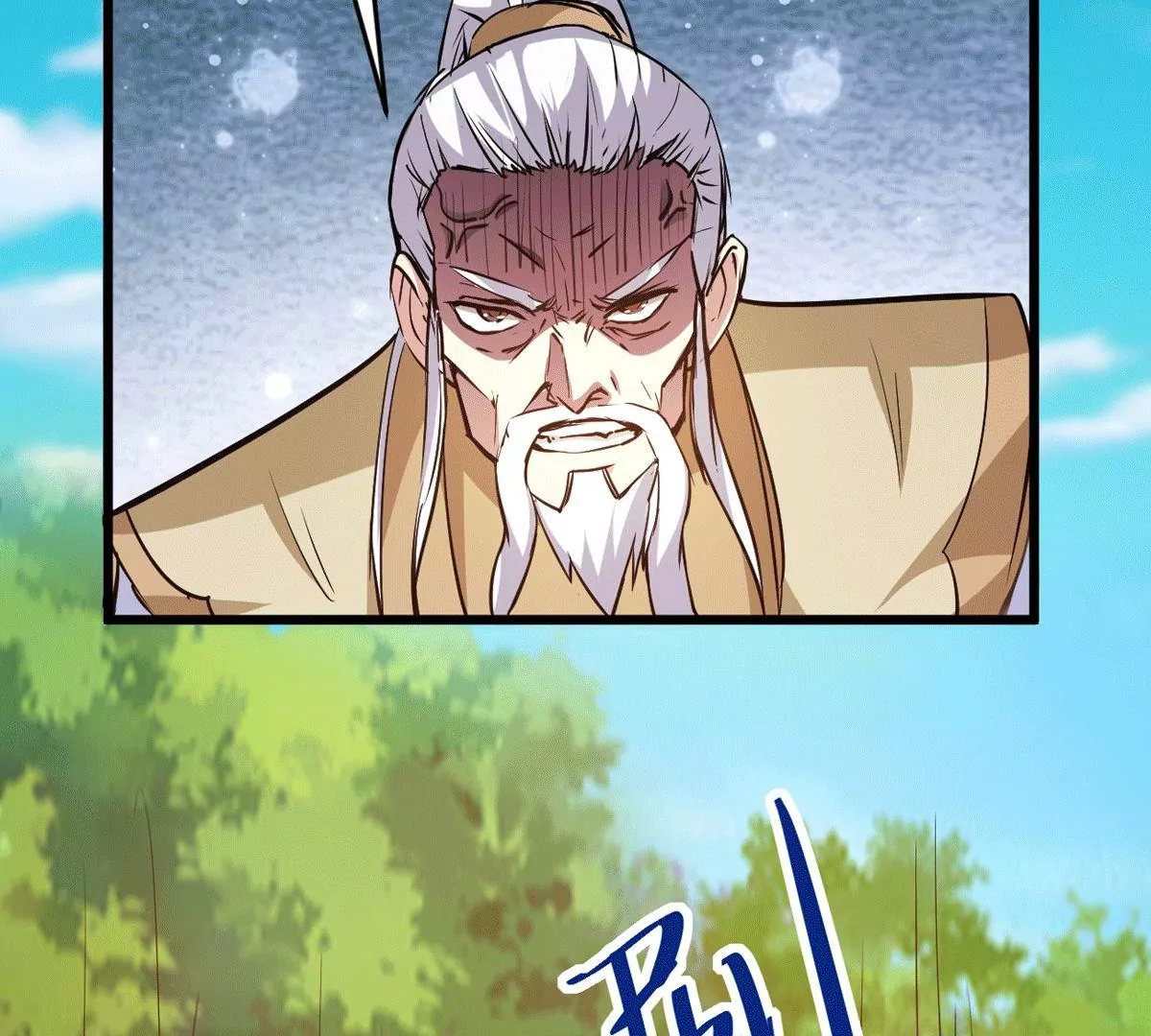 吞噬永恒韩漫全集-第11话 伏天之手无删减无遮挡章节图片 