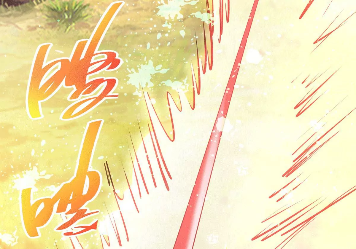 吞噬永恒韩漫全集-第11话 伏天之手无删减无遮挡章节图片 