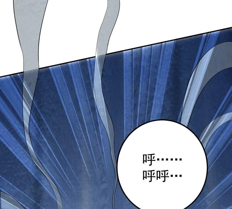 吞噬永恒韩漫全集-第11话 伏天之手无删减无遮挡章节图片 