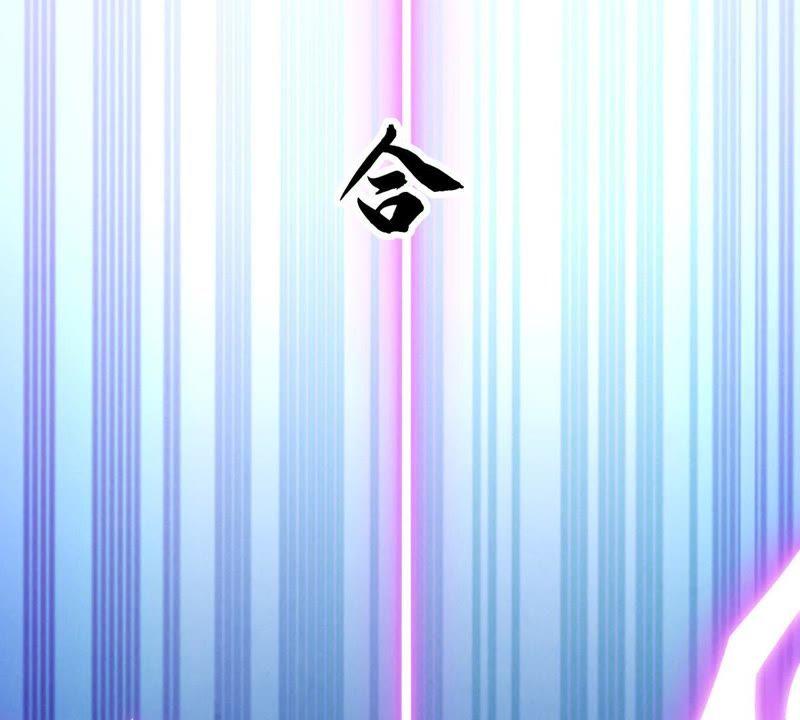 吞噬永恒韩漫全集-第12话 吸收灵珠无删减无遮挡章节图片 