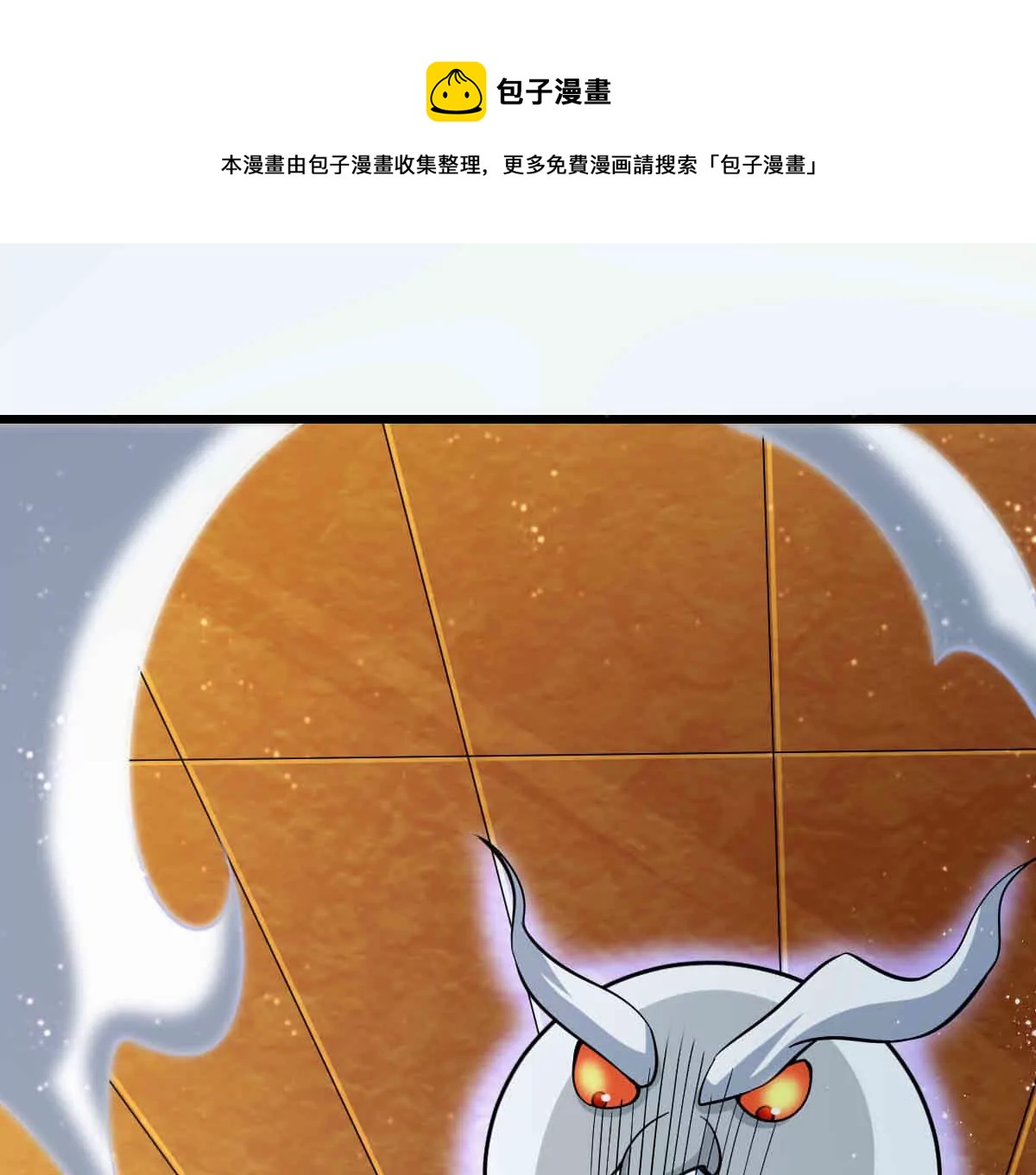 吞噬永恒韩漫全集-第14话 神法境高手无删减无遮挡章节图片 