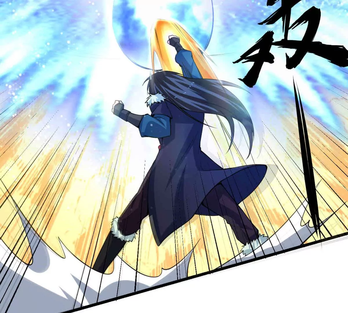 吞噬永恒韩漫全集-第14话 神法境高手无删减无遮挡章节图片 