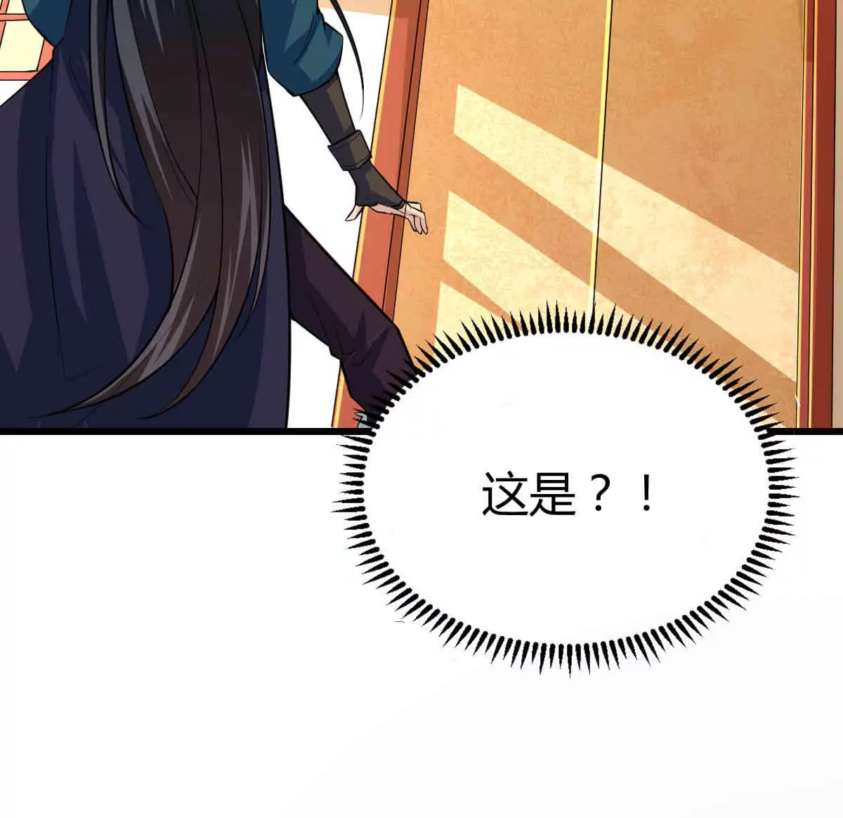 吞噬永恒韩漫全集-第14话 神法境高手无删减无遮挡章节图片 