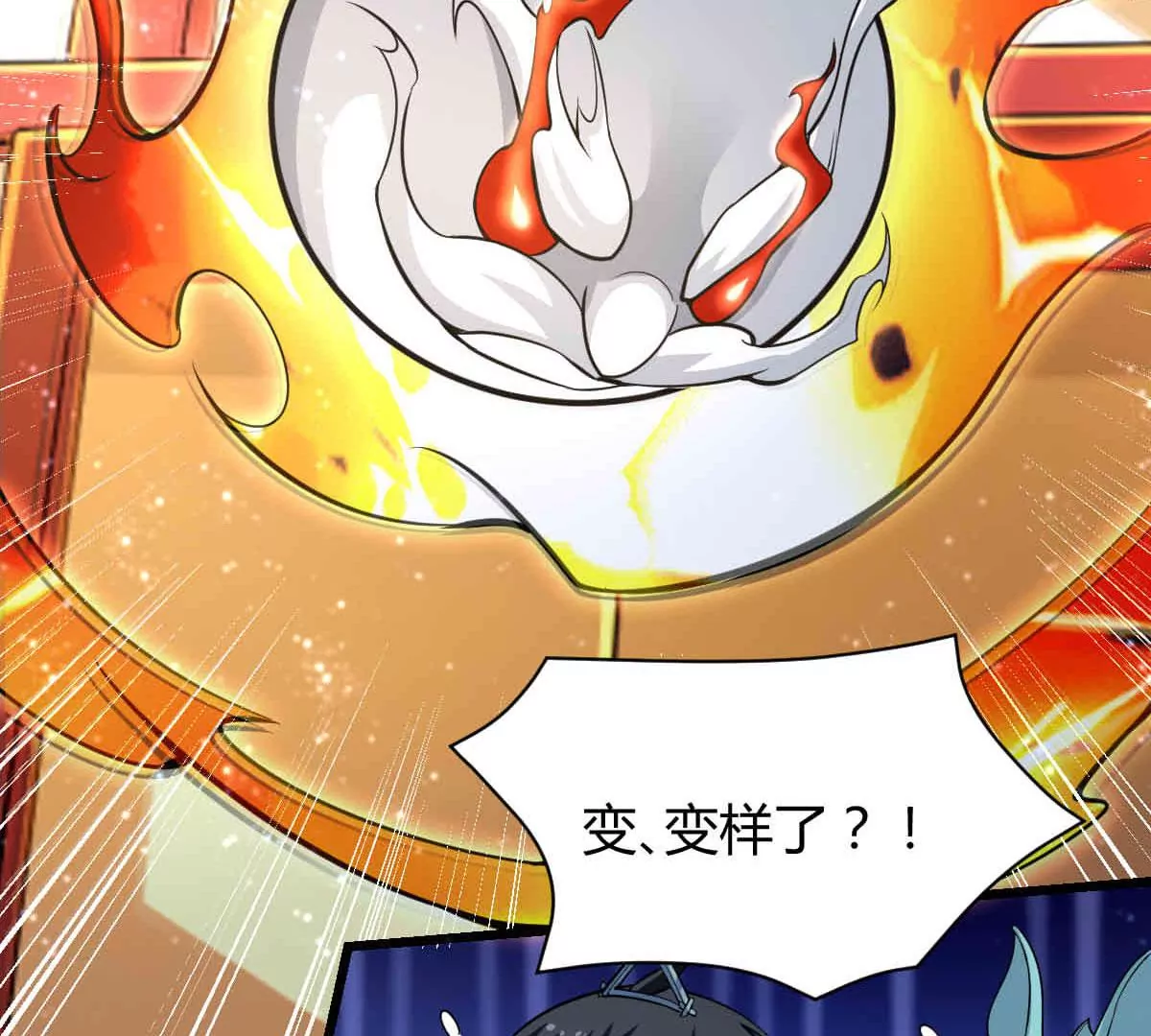 吞噬永恒韩漫全集-第14话 神法境高手无删减无遮挡章节图片 