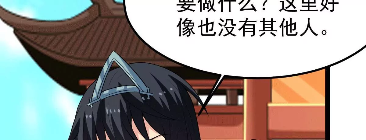 吞噬永恒韩漫全集-第16话 大混战无删减无遮挡章节图片 