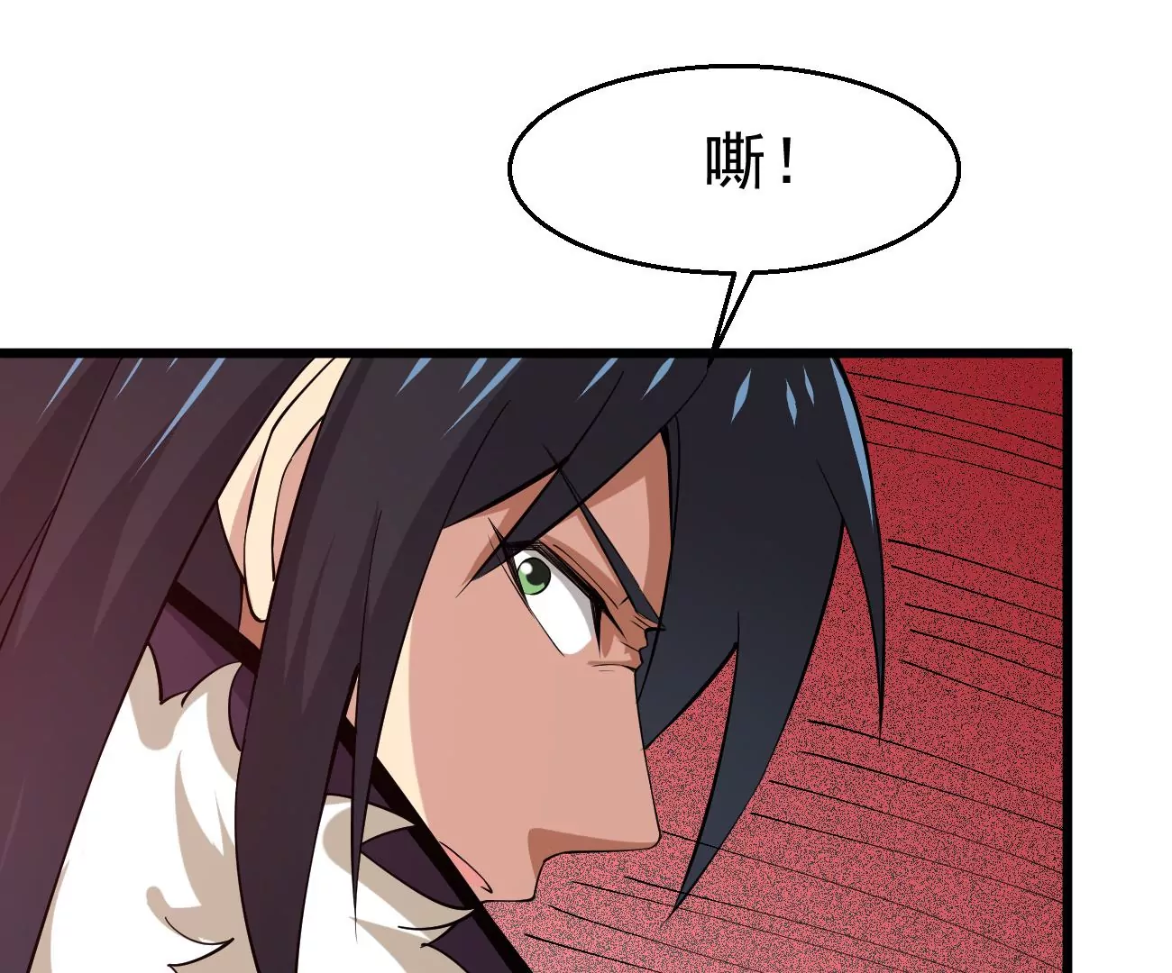 吞噬永恒韩漫全集-第317话 暗天令无删减无遮挡章节图片 