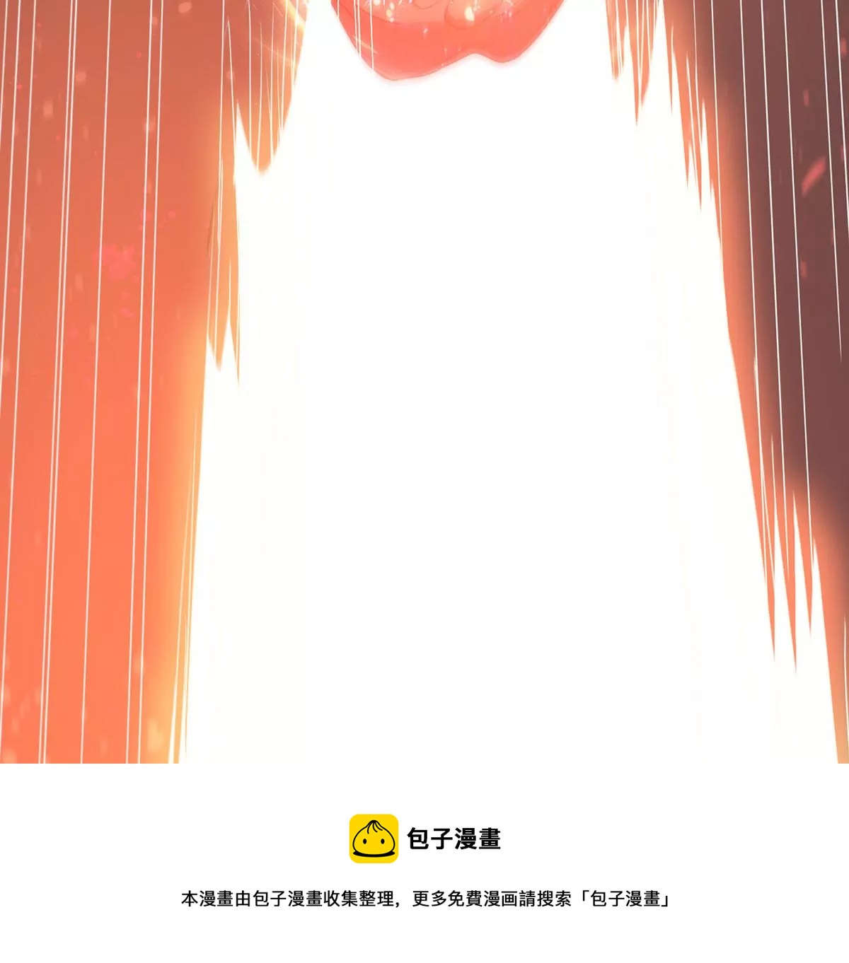 吞噬永恒韩漫全集-第317话 暗天令无删减无遮挡章节图片 