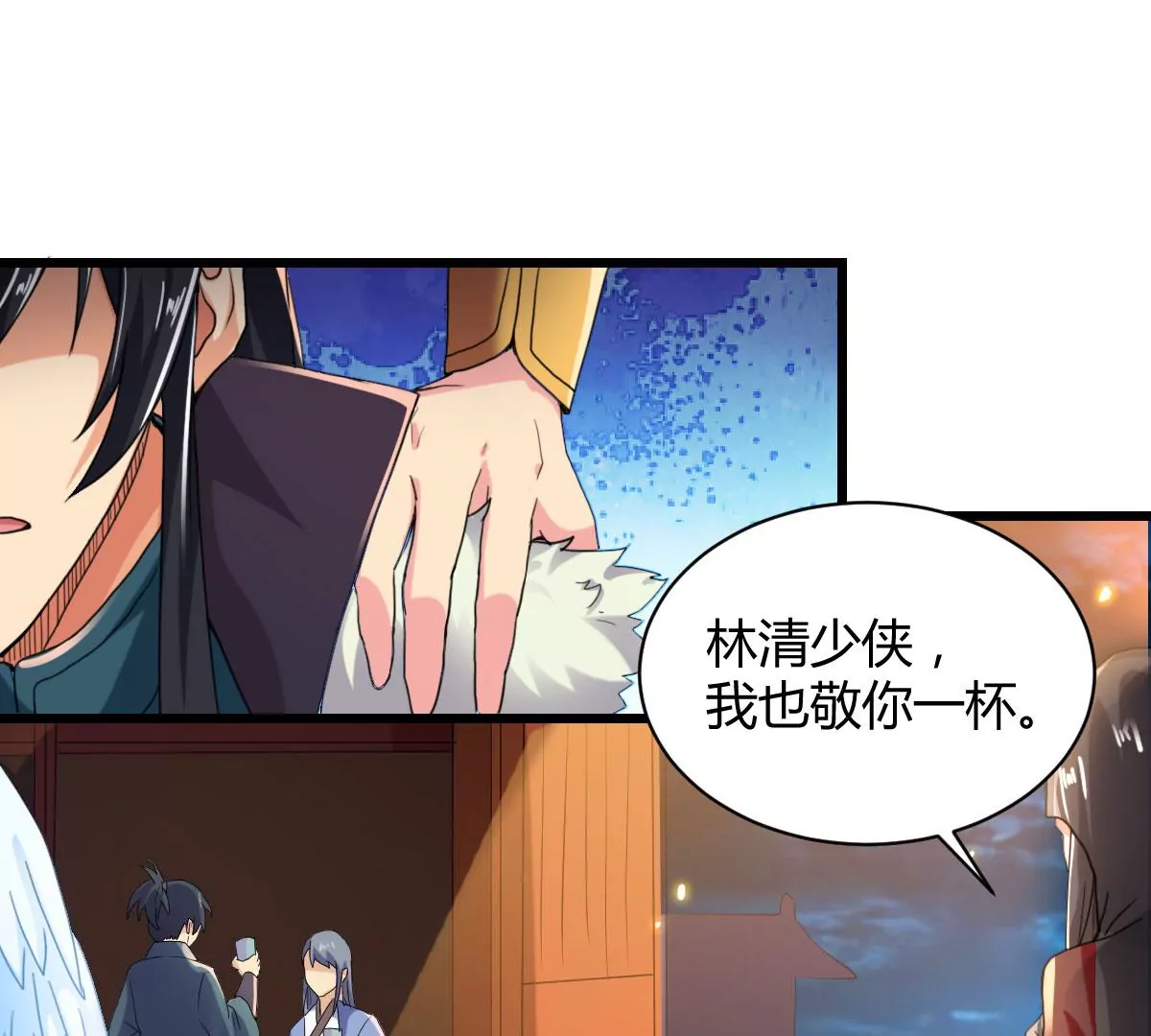 吞噬永恒韩漫全集-第18话 晋级决赛无删减无遮挡章节图片 