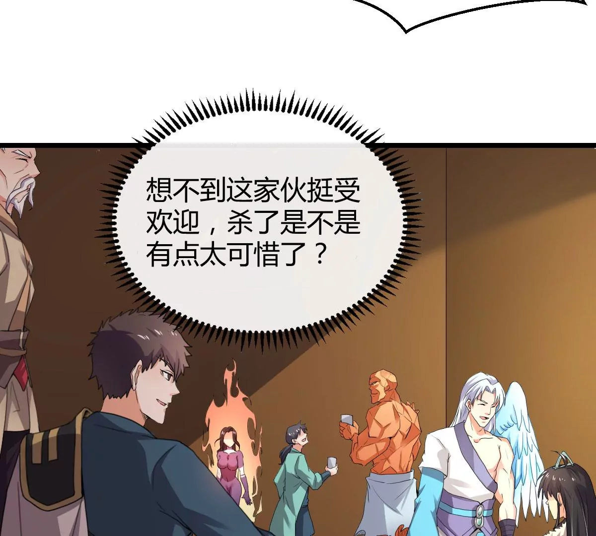 吞噬永恒韩漫全集-第18话 晋级决赛无删减无遮挡章节图片 