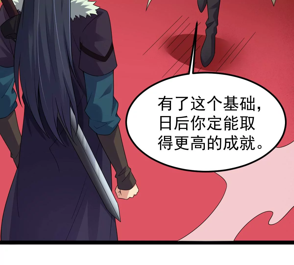 吞噬永恒韩漫全集-第19话 生死决1无删减无遮挡章节图片 