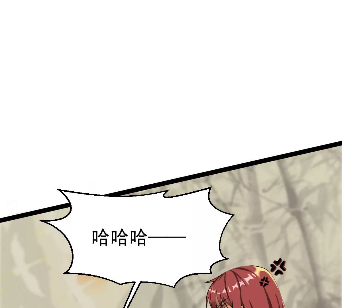 吞噬永恒韩漫全集-第20话 生死决2无删减无遮挡章节图片 