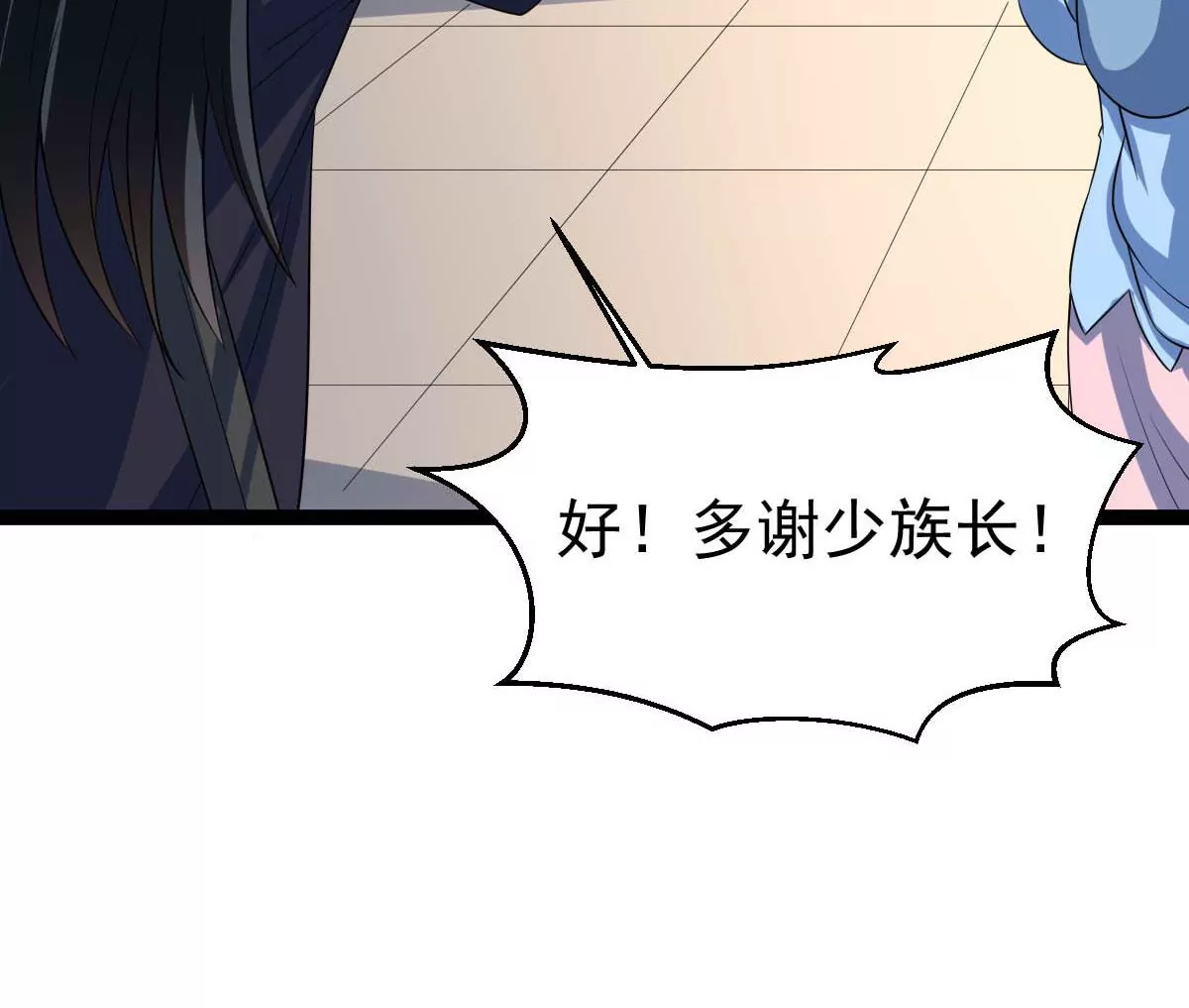 吞噬永恒韩漫全集-第20话 生死决2无删减无遮挡章节图片 