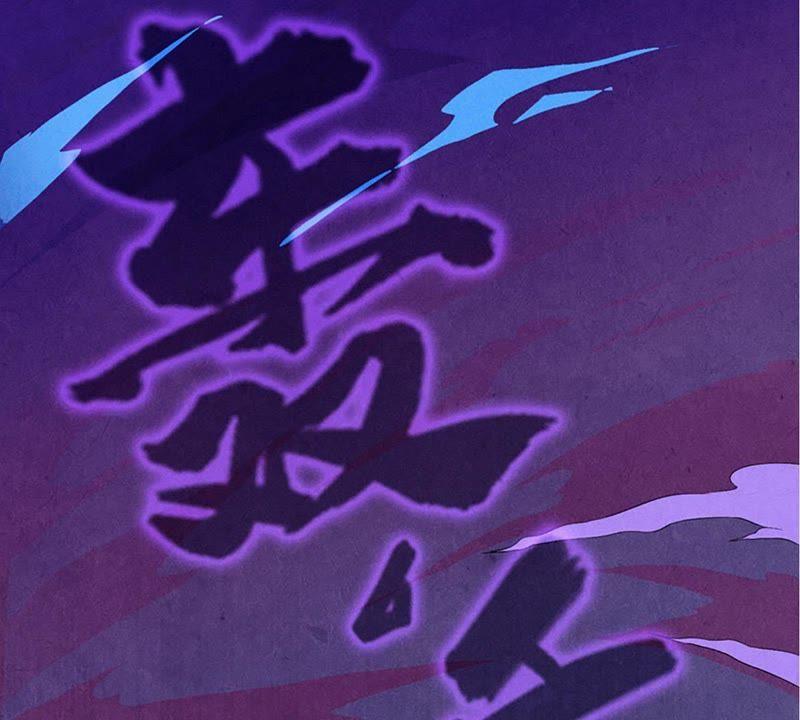 吞噬永恒韩漫全集-第22话 接下一击无删减无遮挡章节图片 