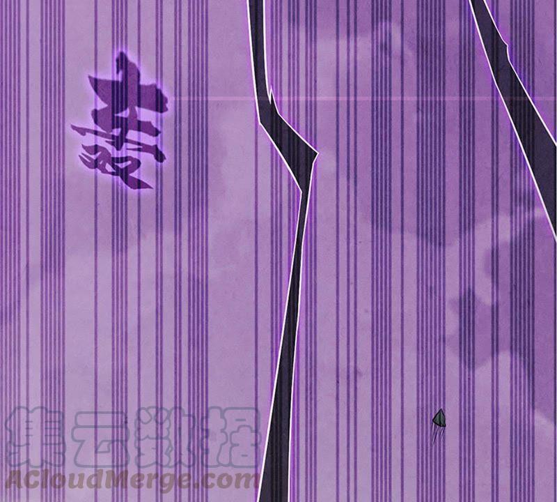吞噬永恒韩漫全集-第22话 接下一击无删减无遮挡章节图片 
