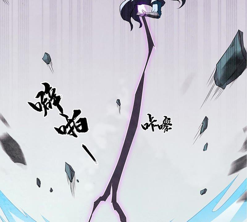 吞噬永恒韩漫全集-第22话 接下一击无删减无遮挡章节图片 