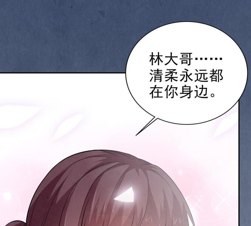 吞噬永恒韩漫全集-第22话 接下一击无删减无遮挡章节图片 