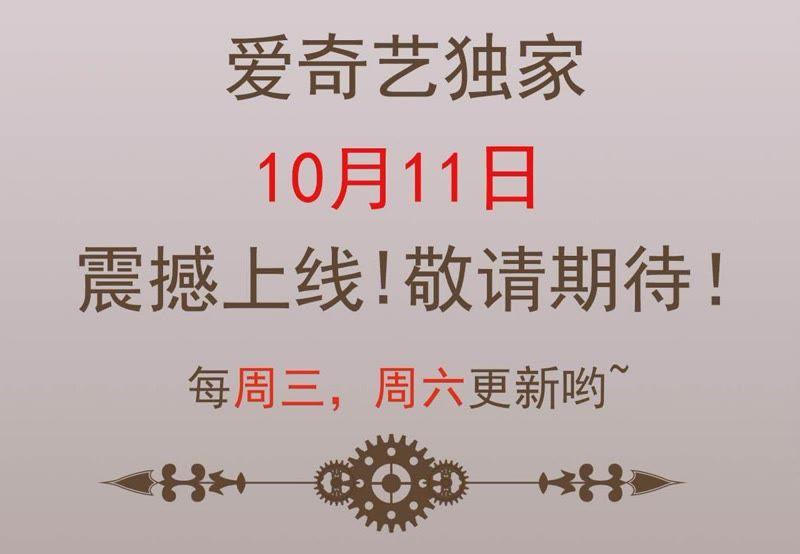 吞噬永恒韩漫全集-第22话 接下一击无删减无遮挡章节图片 