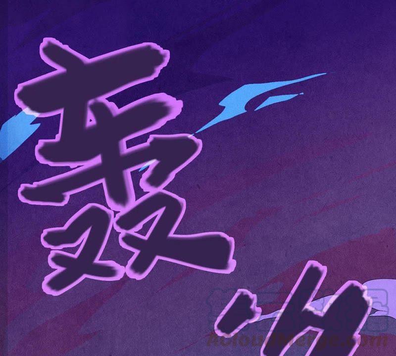 吞噬永恒韩漫全集-第23话 再遇流通天无删减无遮挡章节图片 