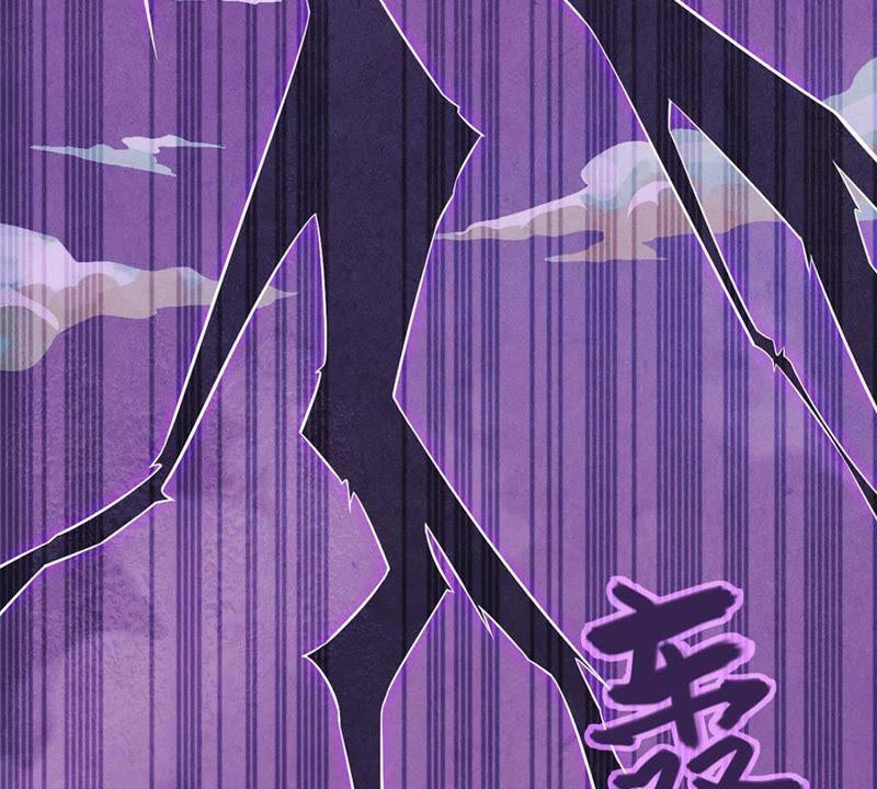 吞噬永恒韩漫全集-第23话 再遇流通天无删减无遮挡章节图片 