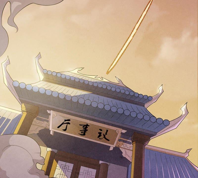 吞噬永恒韩漫全集-第23话 再遇流通天无删减无遮挡章节图片 