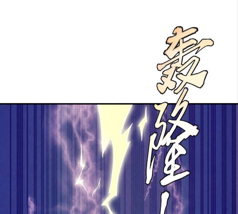 吞噬永恒韩漫全集-第25话 父亲归来无删减无遮挡章节图片 