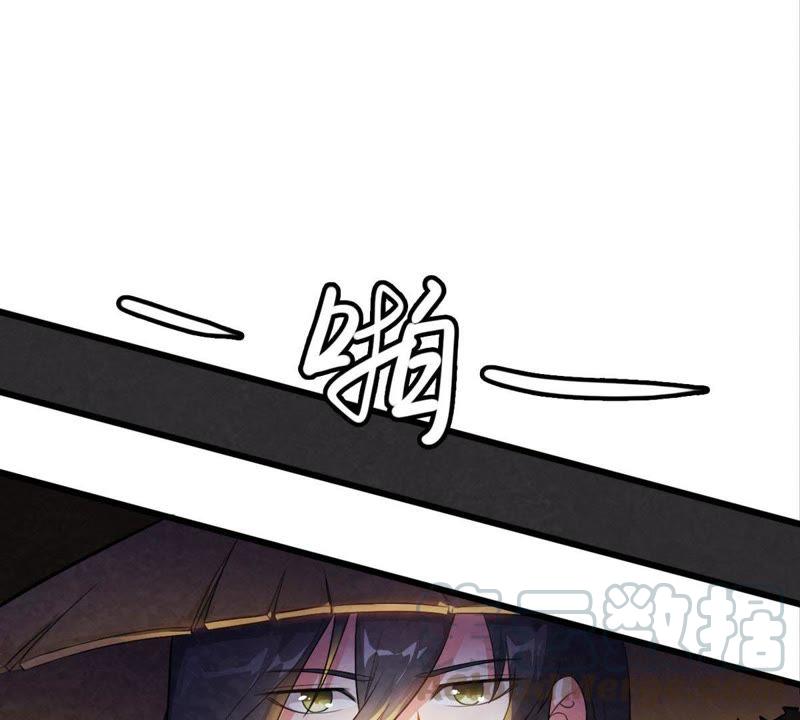 吞噬永恒韩漫全集-第25话 父亲归来无删减无遮挡章节图片 