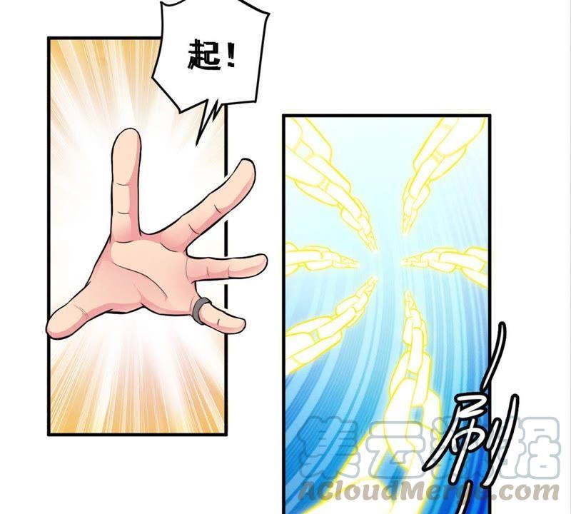 吞噬永恒韩漫全集-第25话 父亲归来无删减无遮挡章节图片 