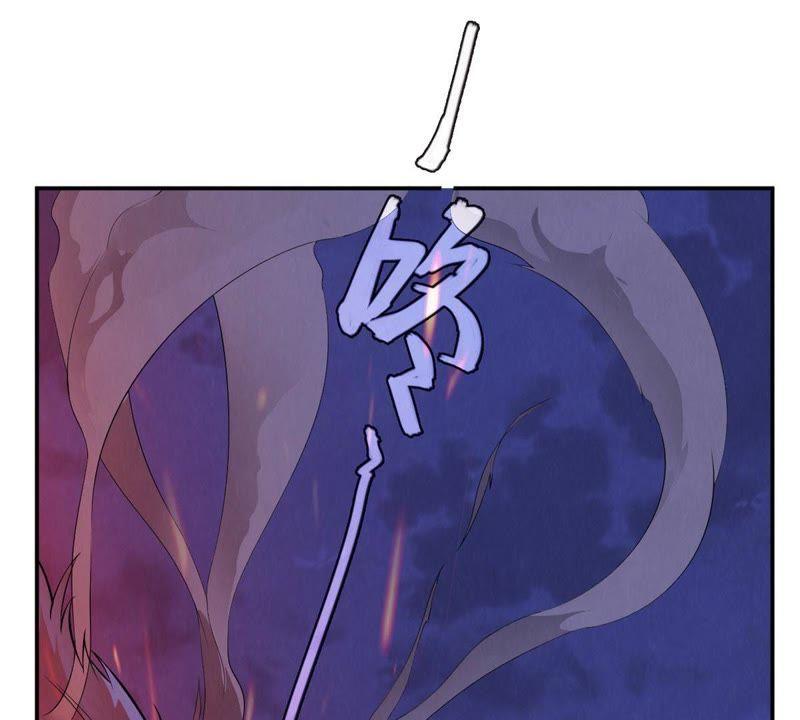 吞噬永恒韩漫全集-第26话 庚金之气无删减无遮挡章节图片 