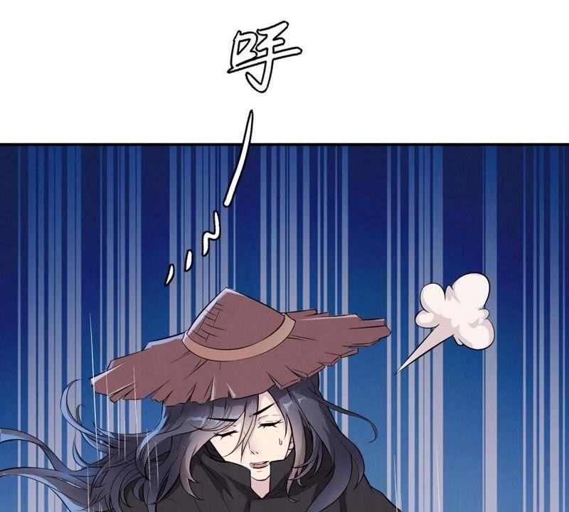 吞噬永恒韩漫全集-第26话 庚金之气无删减无遮挡章节图片 