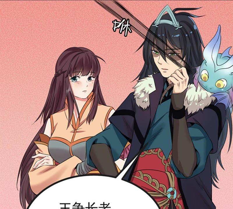 吞噬永恒韩漫全集-第26话 庚金之气无删减无遮挡章节图片 