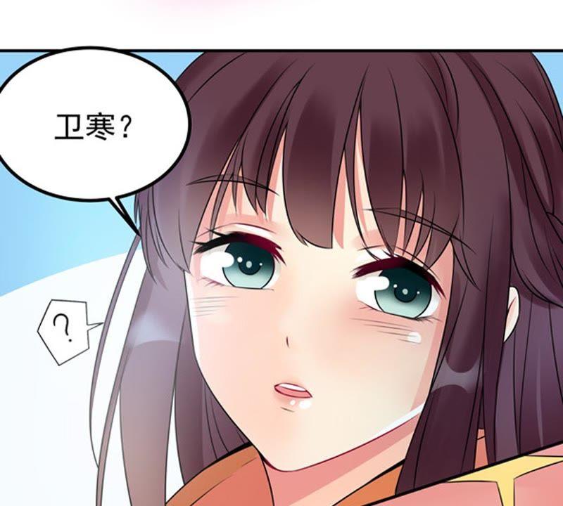 吞噬永恒韩漫全集-第27话 黄金铜炼体术无删减无遮挡章节图片 