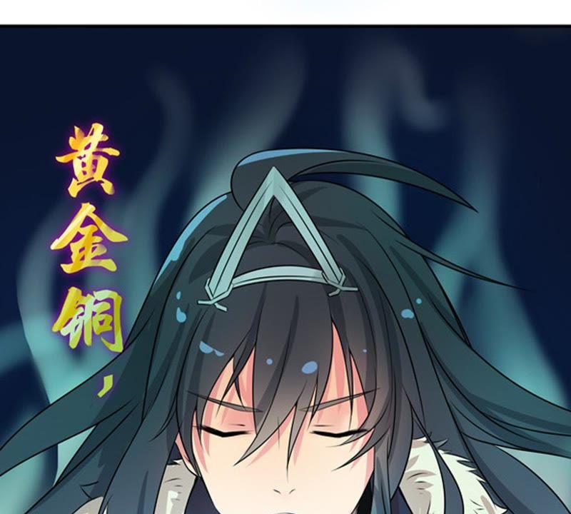 吞噬永恒韩漫全集-第27话 黄金铜炼体术无删减无遮挡章节图片 