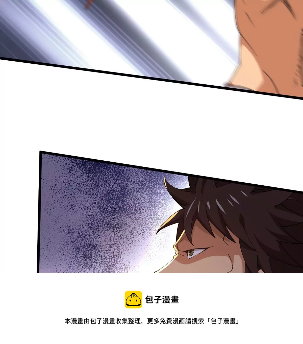 吞噬永恒韩漫全集-第316话 跟我去暗族吧无删减无遮挡章节图片 