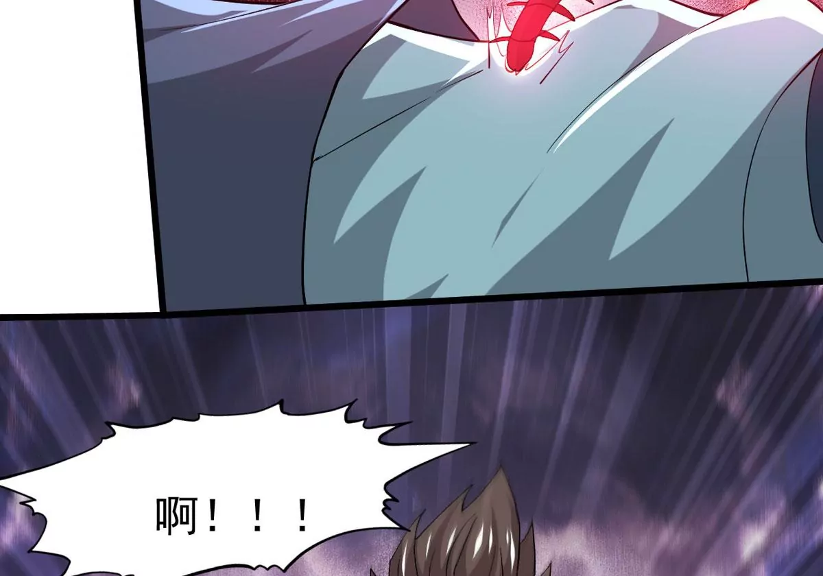 吞噬永恒韩漫全集-第316话 跟我去暗族吧无删减无遮挡章节图片 