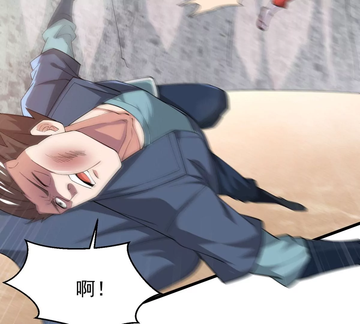 吞噬永恒韩漫全集-第316话 跟我去暗族吧无删减无遮挡章节图片 