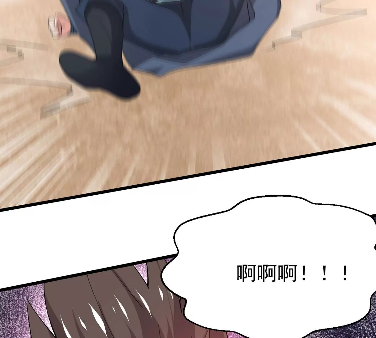 吞噬永恒韩漫全集-第316话 跟我去暗族吧无删减无遮挡章节图片 