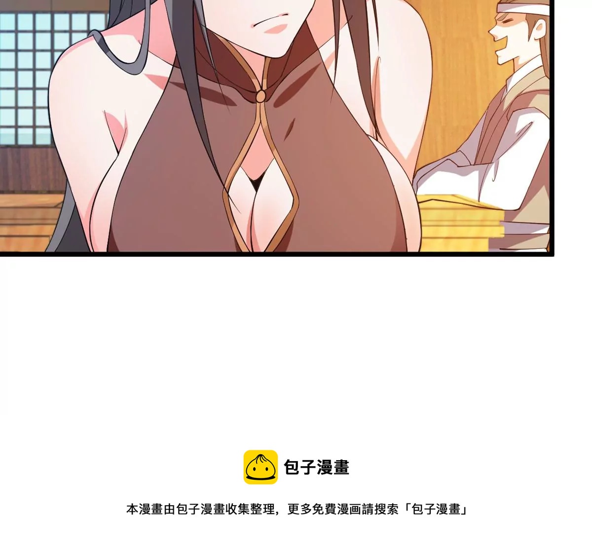 吞噬永恒韩漫全集-第316话 跟我去暗族吧无删减无遮挡章节图片 